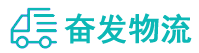 中山到沙河口区物流公司
